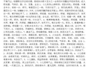 關(guān)于離別的作文開(kāi)頭唯美