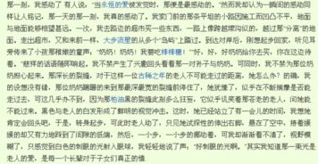 關(guān)愛(ài)作文開(kāi)頭100字左右