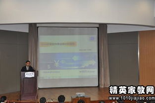 人事經(jīng)理述職報(bào)告范文(人事經(jīng)理述職報(bào)告)