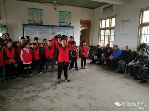 去敬老院慰問(wèn)老人作文開頭