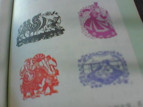 漂亮的剪紙作文開頭