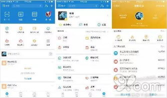 支付寶提現(xiàn)將收費(fèi)(支付寶提現(xiàn)要收費(fèi))