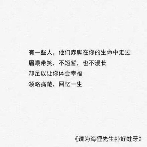 讓我怦然心動(dòng)的瞬間作文開(kāi)頭