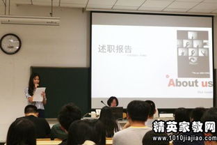 采編部部長述職報告(采編部的個人述職報告)