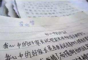 委婉開頭的作文