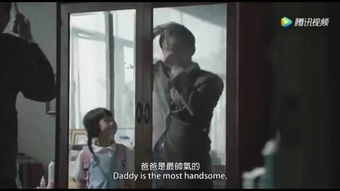 我為爸爸點(diǎn)個(gè)贊作文開(kāi)頭結(jié)尾