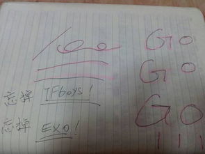 我的努力六級(jí)作文開(kāi)頭結(jié)尾