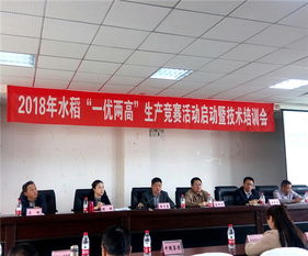 現(xiàn)代農(nóng)業(yè)園區(qū)講話(冬游現(xiàn)代農(nóng)業(yè)園區(qū))