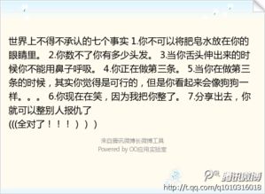 追夢(mèng)作文的開頭結(jié)尾