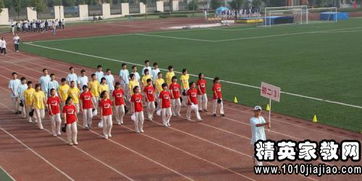 運(yùn)動(dòng)會(huì)作文開頭初一