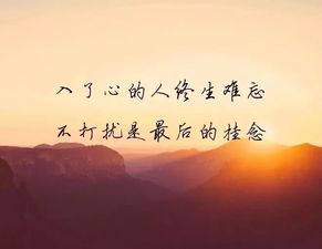 最新傷感語句(最新傷感愛情語句)