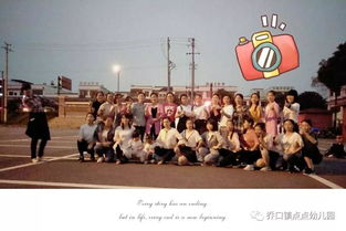 工會(huì)趣味游戲活動(dòng)項(xiàng)目(室內(nèi)趣味游戲活動(dòng)項(xiàng)目策劃書)