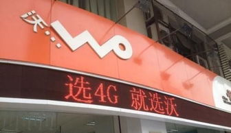 營業(yè)廳口號(電信營業(yè)廳團隊口號)