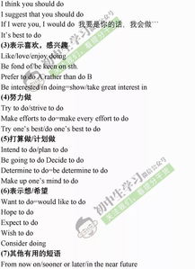 最懂我的是媽媽作文開(kāi)頭結(jié)尾