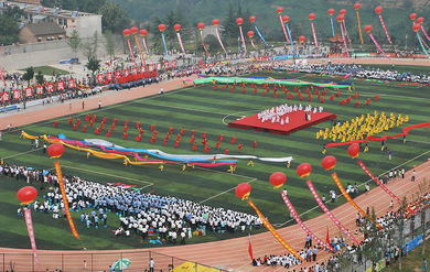 運(yùn)動(dòng)會(huì)主題的作文開頭