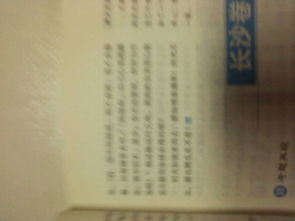 感受親情500字敘事作文開頭