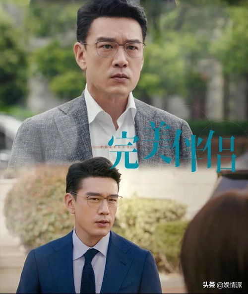 競(jìng)爭(zhēng)對(duì)手(競(jìng)爭(zhēng)對(duì)手)