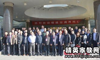 千年健荷花池市場調查報告范文(千年健荷花池市場調查報告范文)