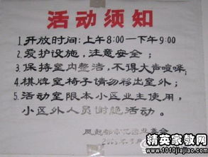 關于關愛空巢老人的作文(關于關愛空巢老人的作文)