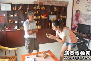 暑期桂林采風(fēng)實(shí)習(xí)報(bào)告(暑期桂林采風(fēng)社會(huì)實(shí)踐報(bào)告)