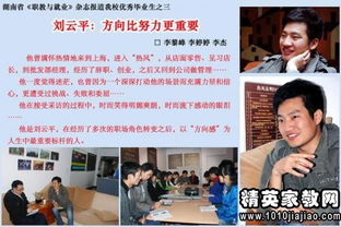 第一次離開(kāi)父母的作文開(kāi)頭