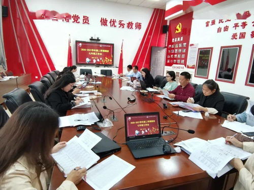 懷揣夢想砥礪前行作文開頭