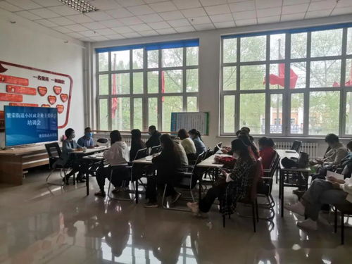 業(yè)主委員會(huì)成立申請(qǐng)報(bào)告(成立業(yè)主委員會(huì)申請(qǐng)報(bào)告)