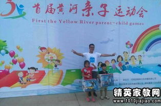 關(guān)于精彩運(yùn)動會的作文開頭結(jié)尾