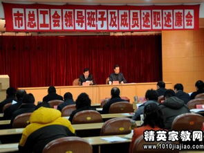 個(gè)人述職述廉 (述職述廉報(bào)告 )