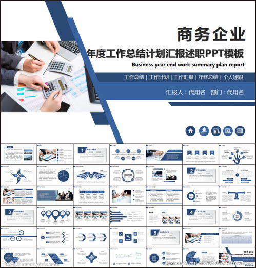 個(gè)人總結(jié)，年中個(gè)人總結(jié)(個(gè)人年中總結(jié))