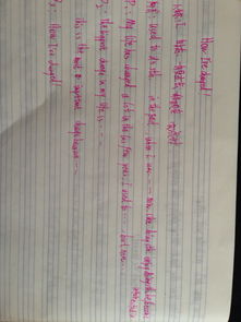 變化真大作文(他的變化真大600字作文)