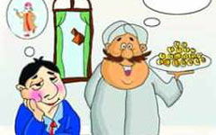 那難忘的眼神作文開頭