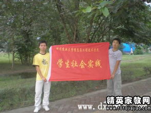 暑假食品公司社會實踐報告范文(暑假食品公司社會實踐報告范文)