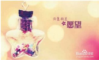 元旦節(jié)作文開頭怎么寫