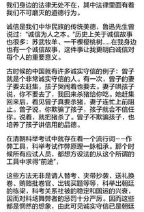 法制無(wú)處不在作文800字作文開頭