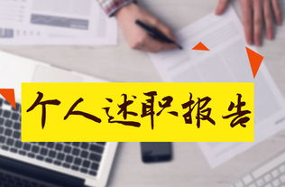 醫(yī)院婦產(chǎn)科醫(yī)生年度總結(jié)(醫(yī)院醫(yī)生年度總結(jié))