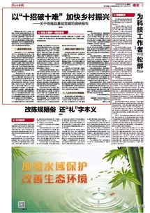 基層黨建調(diào)研報(bào)告(縣基層黨建調(diào)研報(bào)告)