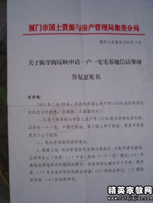 總結(jié)報告格式和內(nèi)容構(gòu)成(社會實踐總結(jié)報告的格式和內(nèi)容)