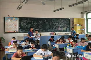 班級衛(wèi)生 (班級衛(wèi)生 )