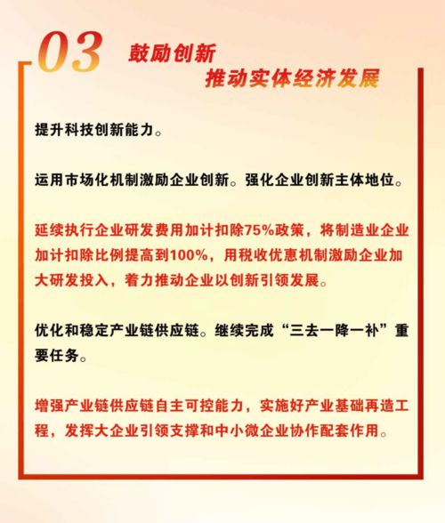 車(chē)管所年終工作總結(jié)報(bào)告(車(chē)管所年終工作總結(jié))