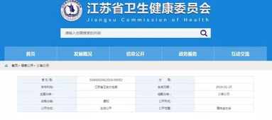 評審二級乙等醫(yī)院整改報告(創(chuàng)建二級乙等醫(yī)院護理工作匯報)