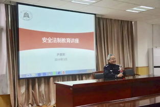 學(xué)校安全風(fēng)險(xiǎn)評(píng)估報(bào)告范文(學(xué)校安全風(fēng)險(xiǎn)評(píng)估報(bào)告(精選))