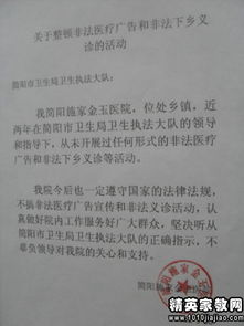 預(yù)決算管理自查報(bào)告范文(預(yù)決算管理自查報(bào)告范文)