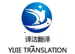 關(guān)于威海的英文翻譯(關(guān)于威海的作文)