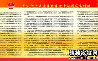 煤礦工人述職報(bào)告范文(煤礦工人述職報(bào)告)