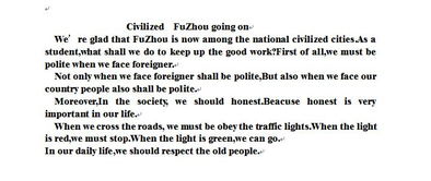 關(guān)于邀請(qǐng)別人的英語作文開頭