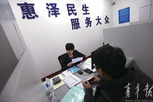 退休返聘申請(qǐng)報(bào)告(退休返聘員工管理方案)