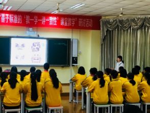 教育訓(xùn)練的真諦心得(愛國(guó)的真諦)