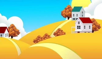 大自然的景作文開頭