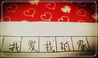 作文,剪紙,結尾,伴我